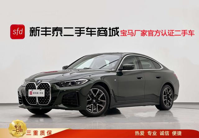 BMW 4 Series 2022 425i Gran Coupe M Sport Package