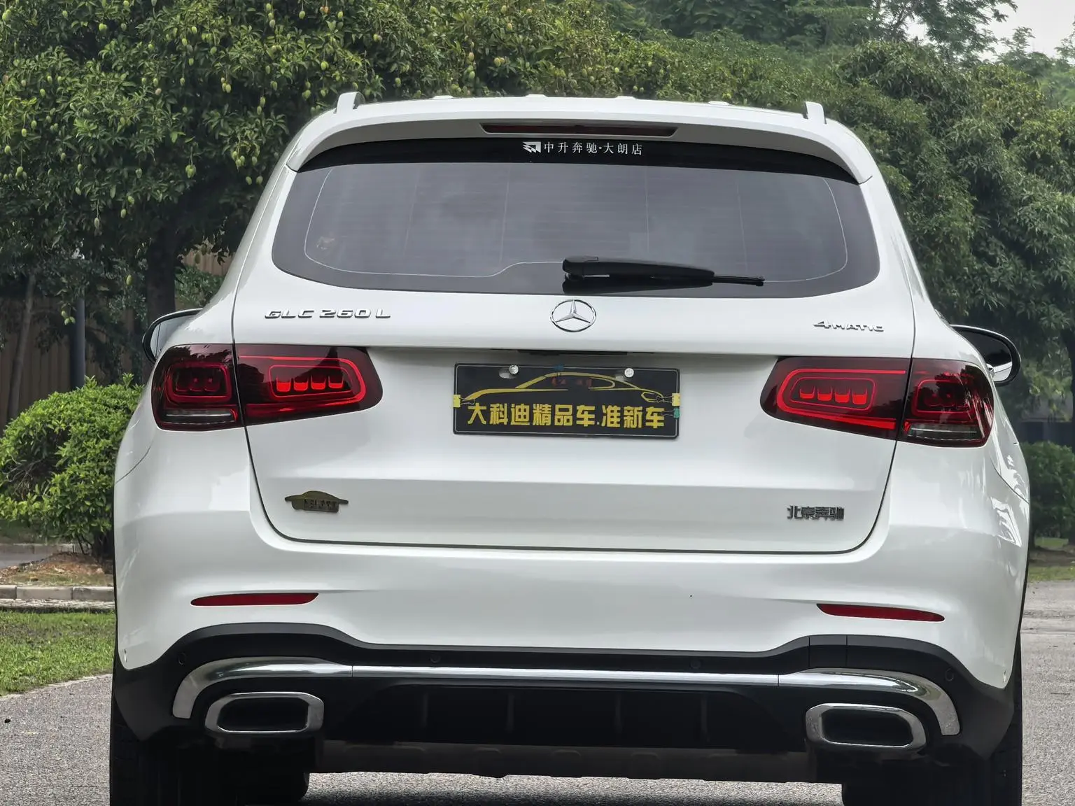 Mercedes-Benz GLC 2020 Facelift GLC 260 L 4MATIC Luxury