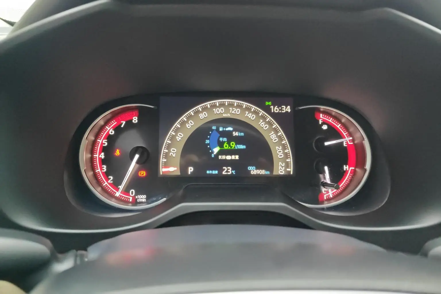 Toyota RAV4 RAV4 2020 2.0L CVT 2WD Fashion
