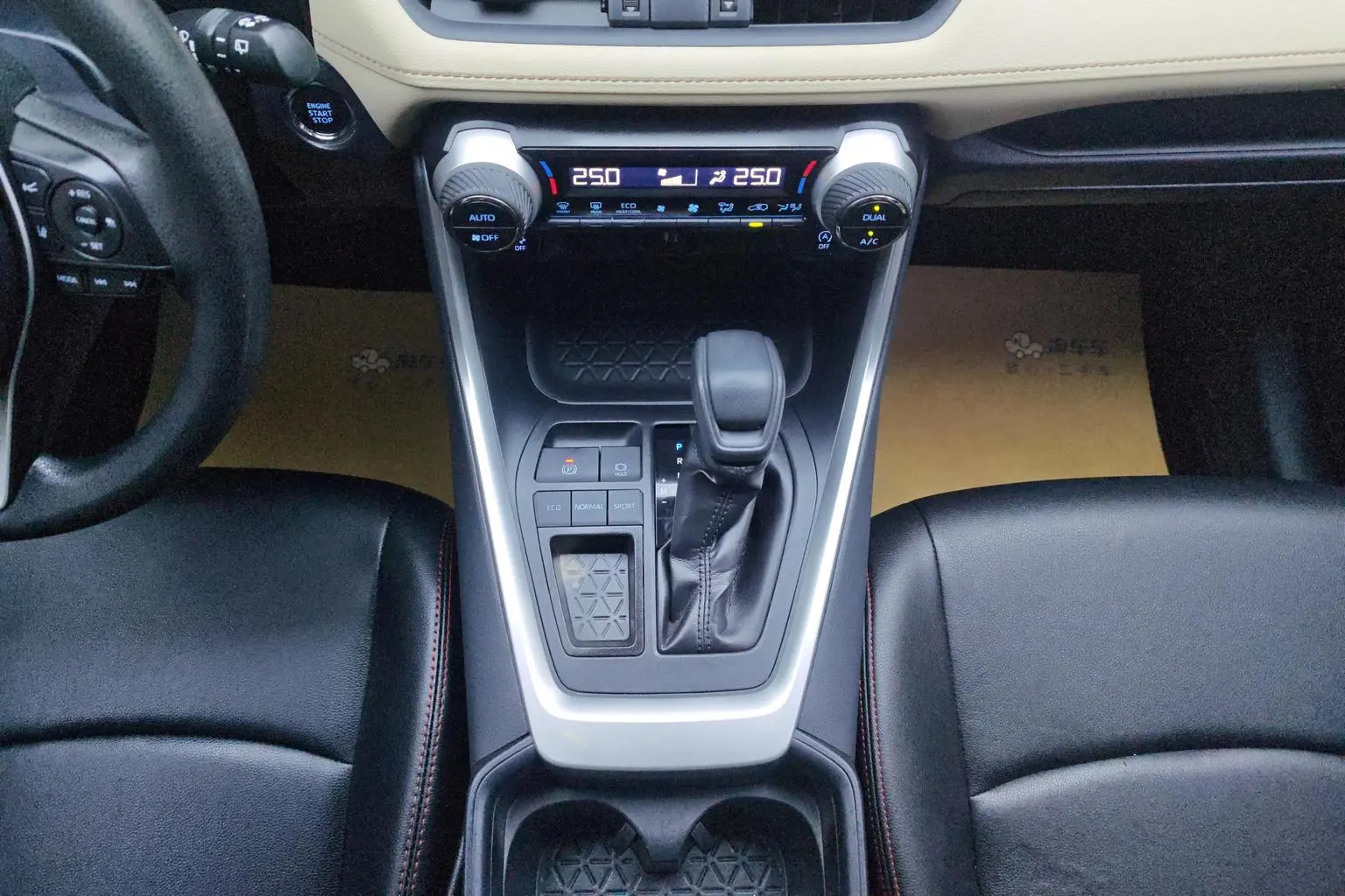 Toyota RAV4 RAV4 2020 2.0L CVT 2WD Fashion