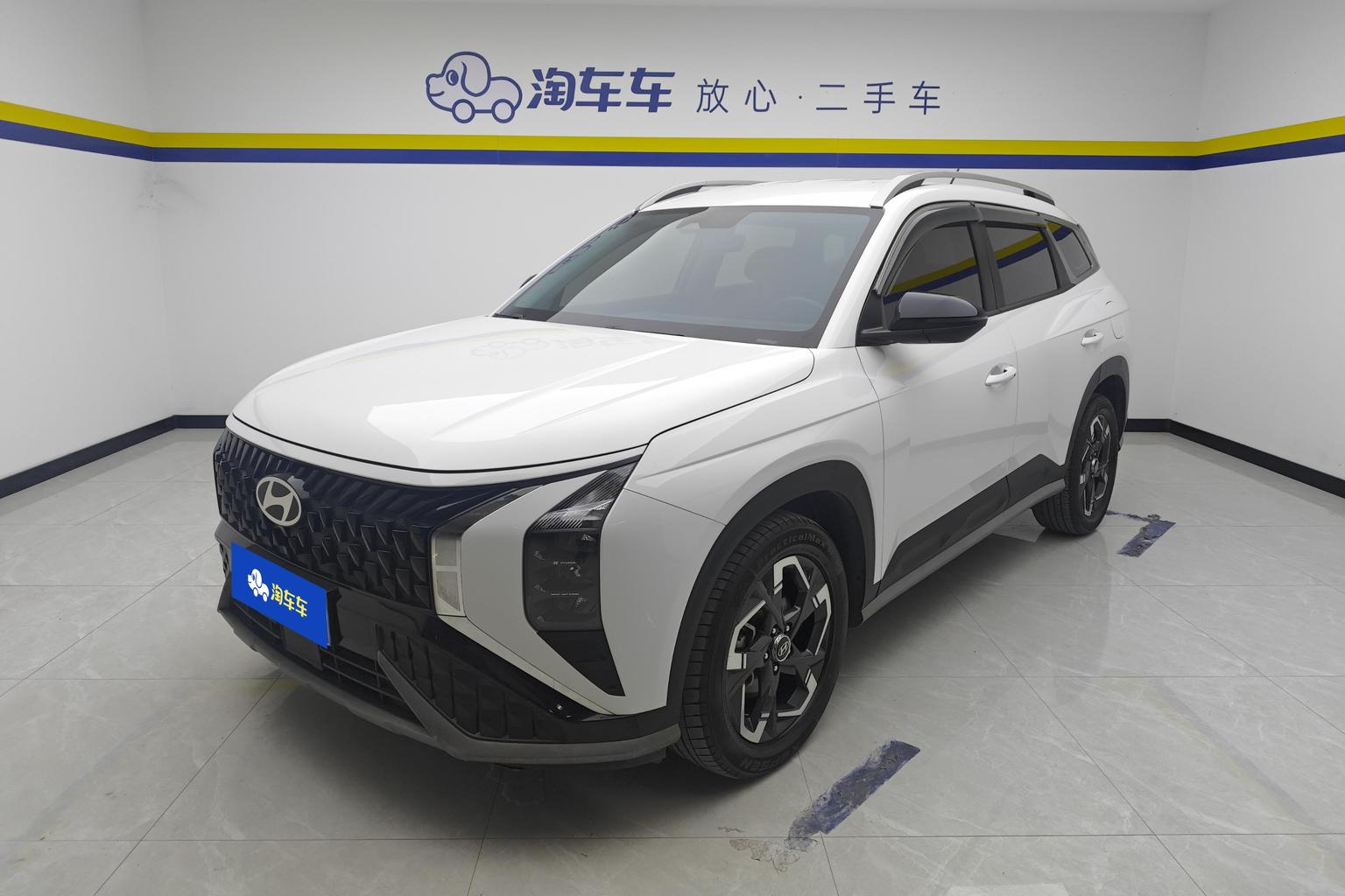 Hyundai ix35 2023 2.0L Luxury DLX