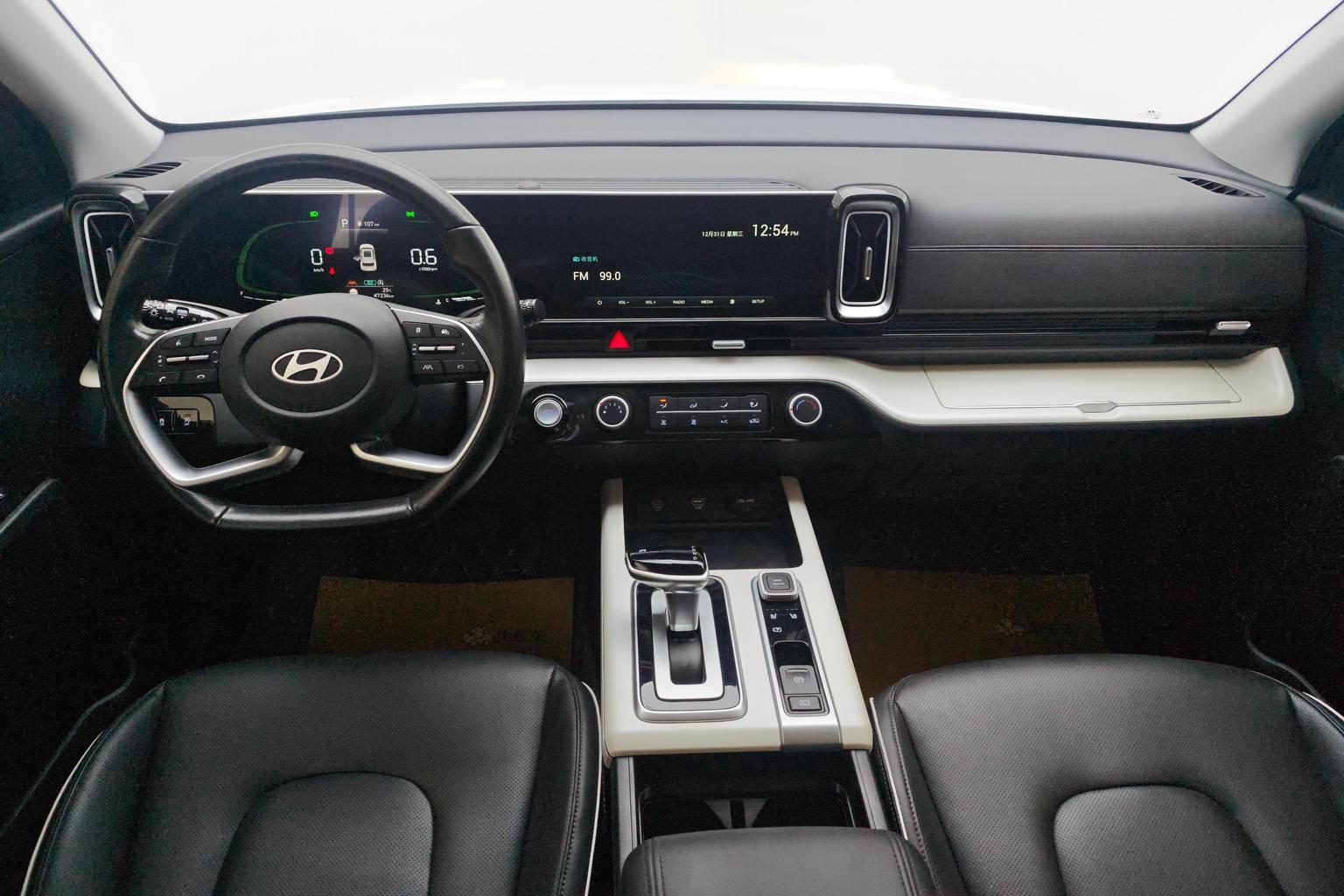 Hyundai ix35 2023 2.0L Luxury DLX