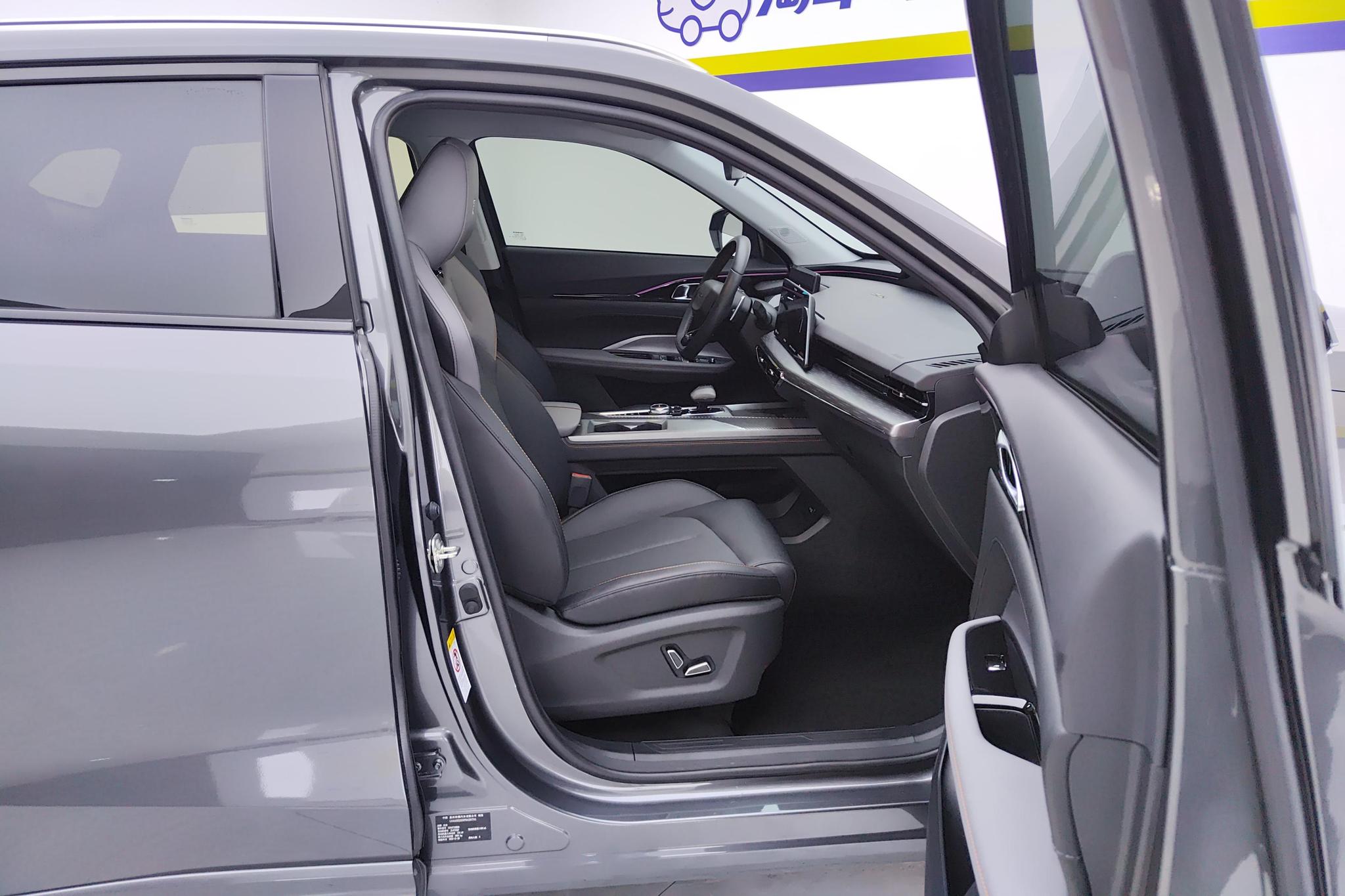 Changan Oshan Z6 2023 Blue Whale 1.5T DCT Smart Leading