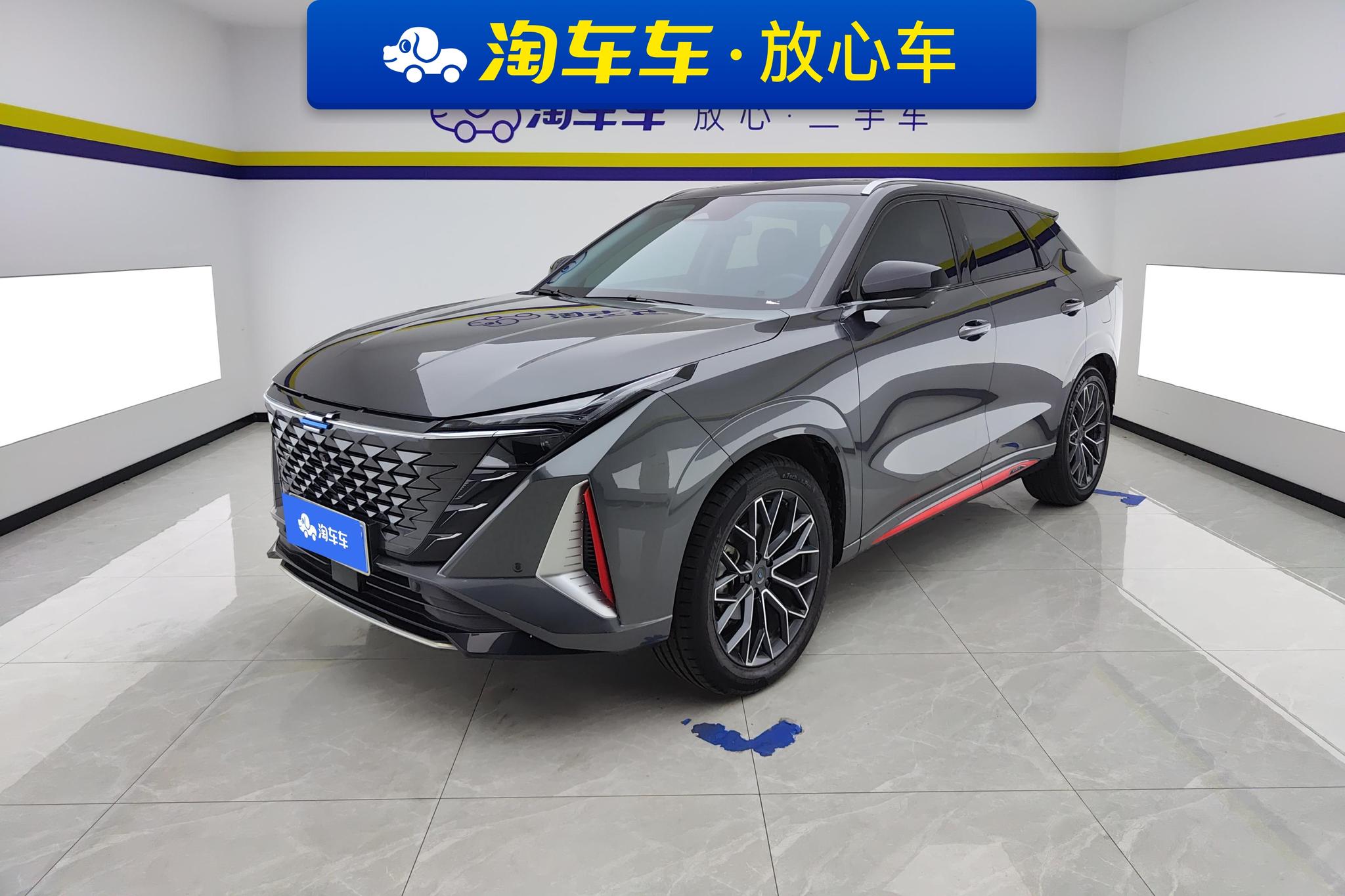Changan Oshan Z6 2023 Blue Whale 1.5T DCT Smart Leading