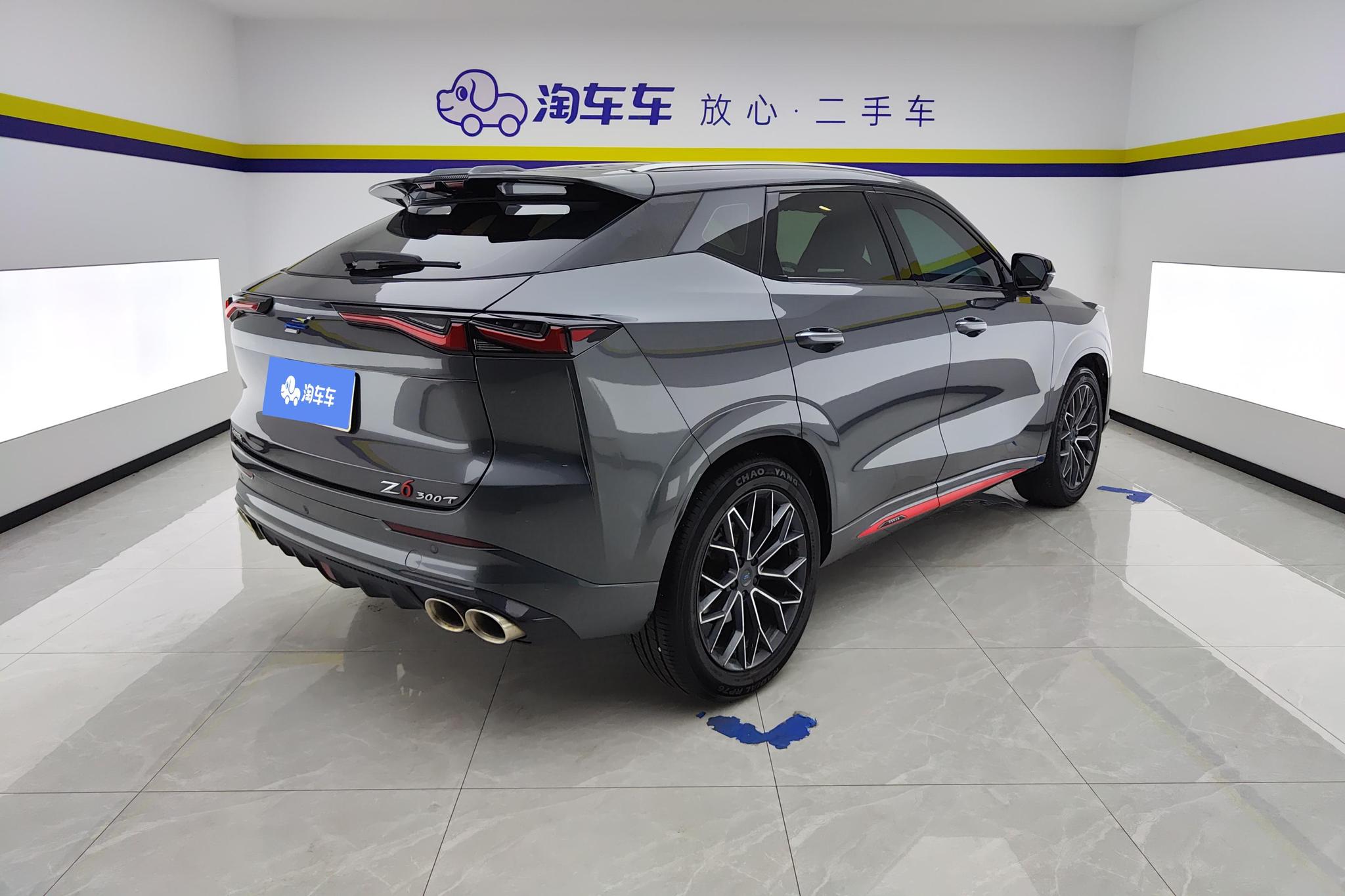 Changan Oshan Z6 2023 Blue Whale 1.5T DCT Smart Leading