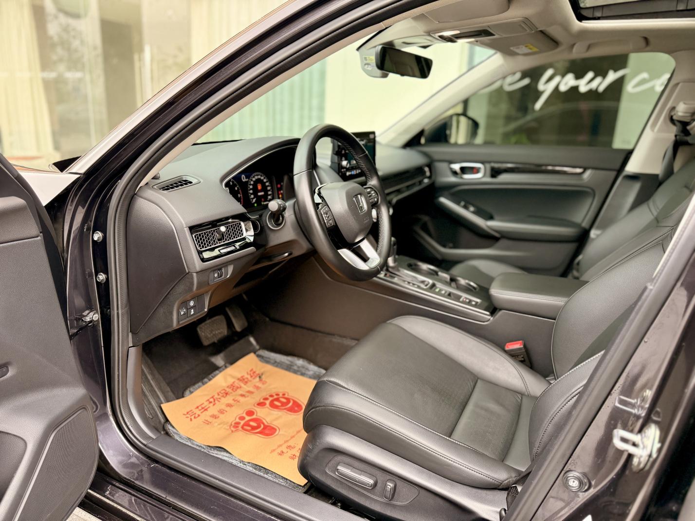 Honda Integra 2023 240TURBO CVT Luxury