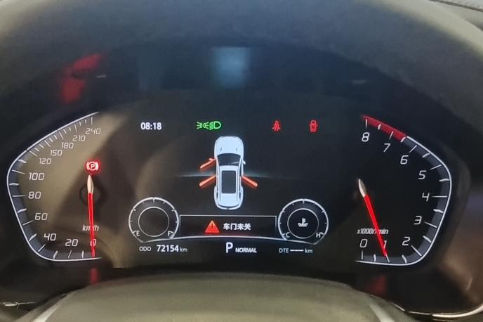 Changan CS75 2020 280T DCT Premium China VI