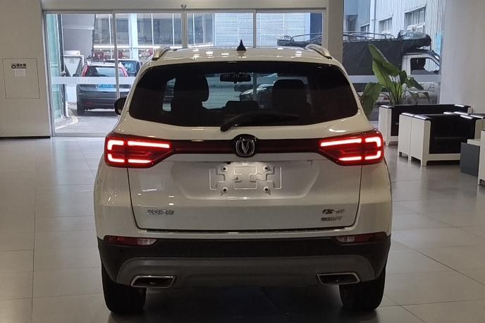 Changan CS75 2020 280T DCT Premium China VI