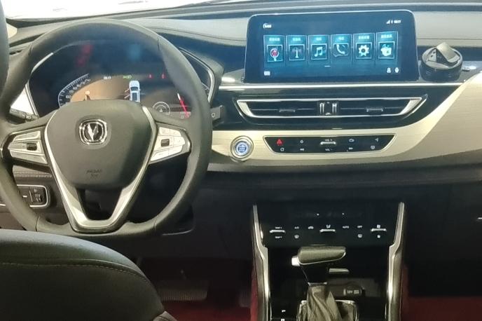 Changan CS75 2020 280T DCT Premium China VI