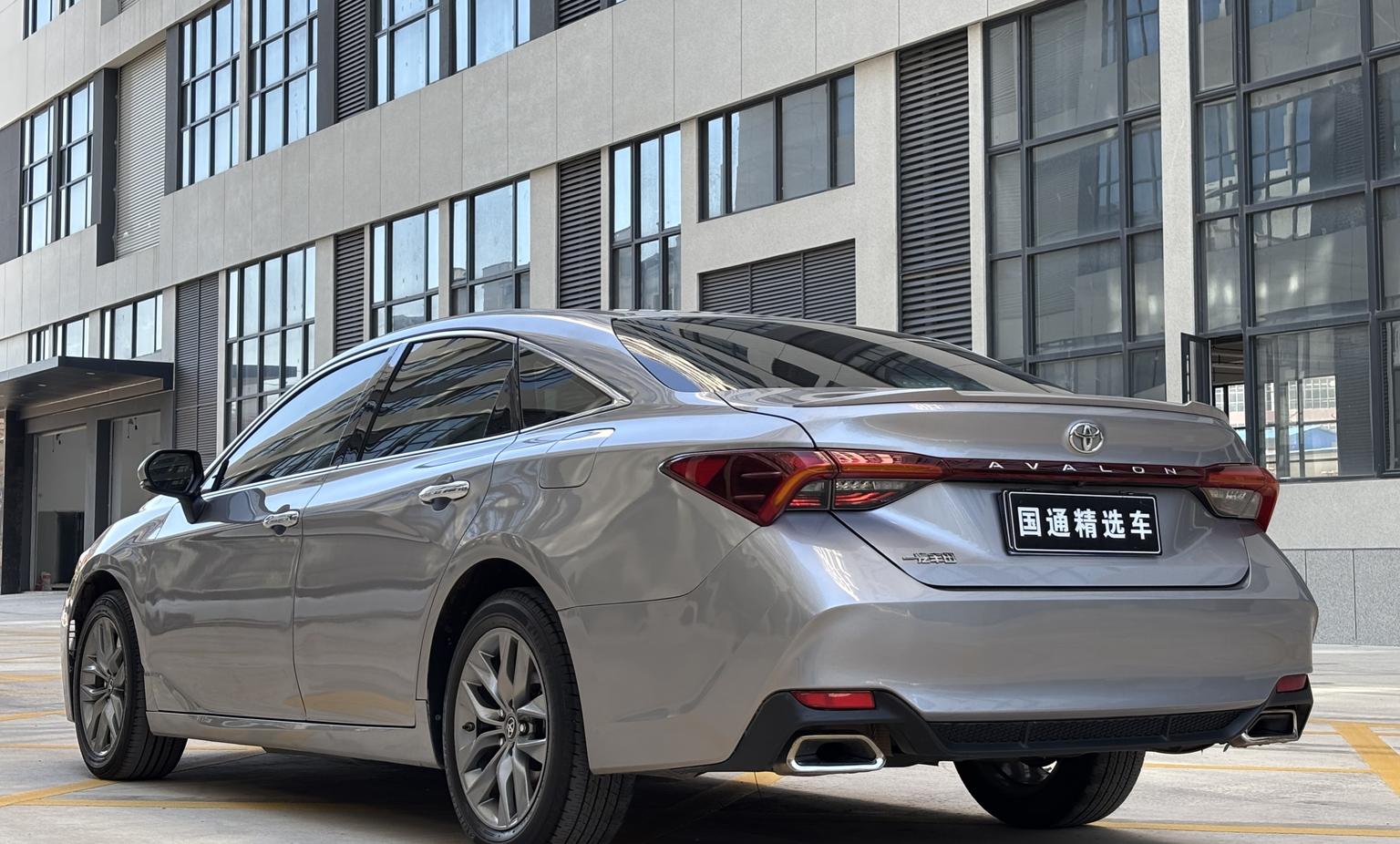 Toyota Avalon 2021 2.5L Luxury