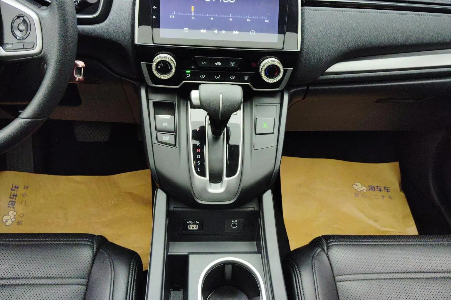 Honda Breeze 2021 240TURBO CVT 2WD Elite