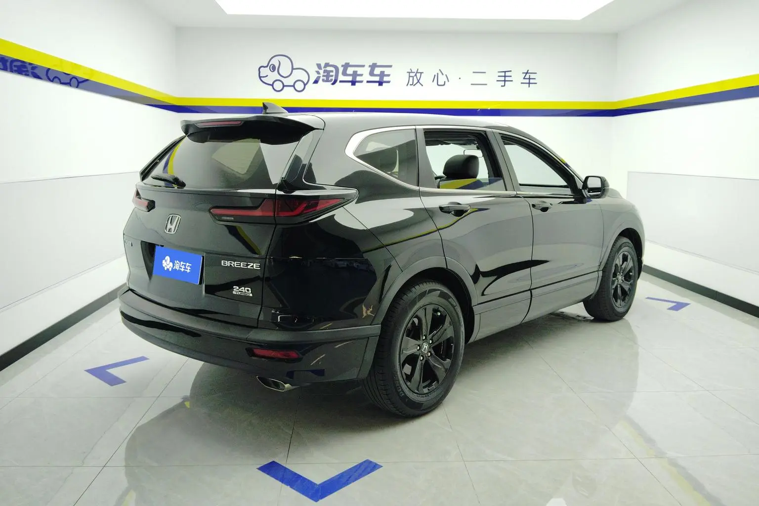 Honda Breeze 2021 240TURBO CVT 2WD Elite