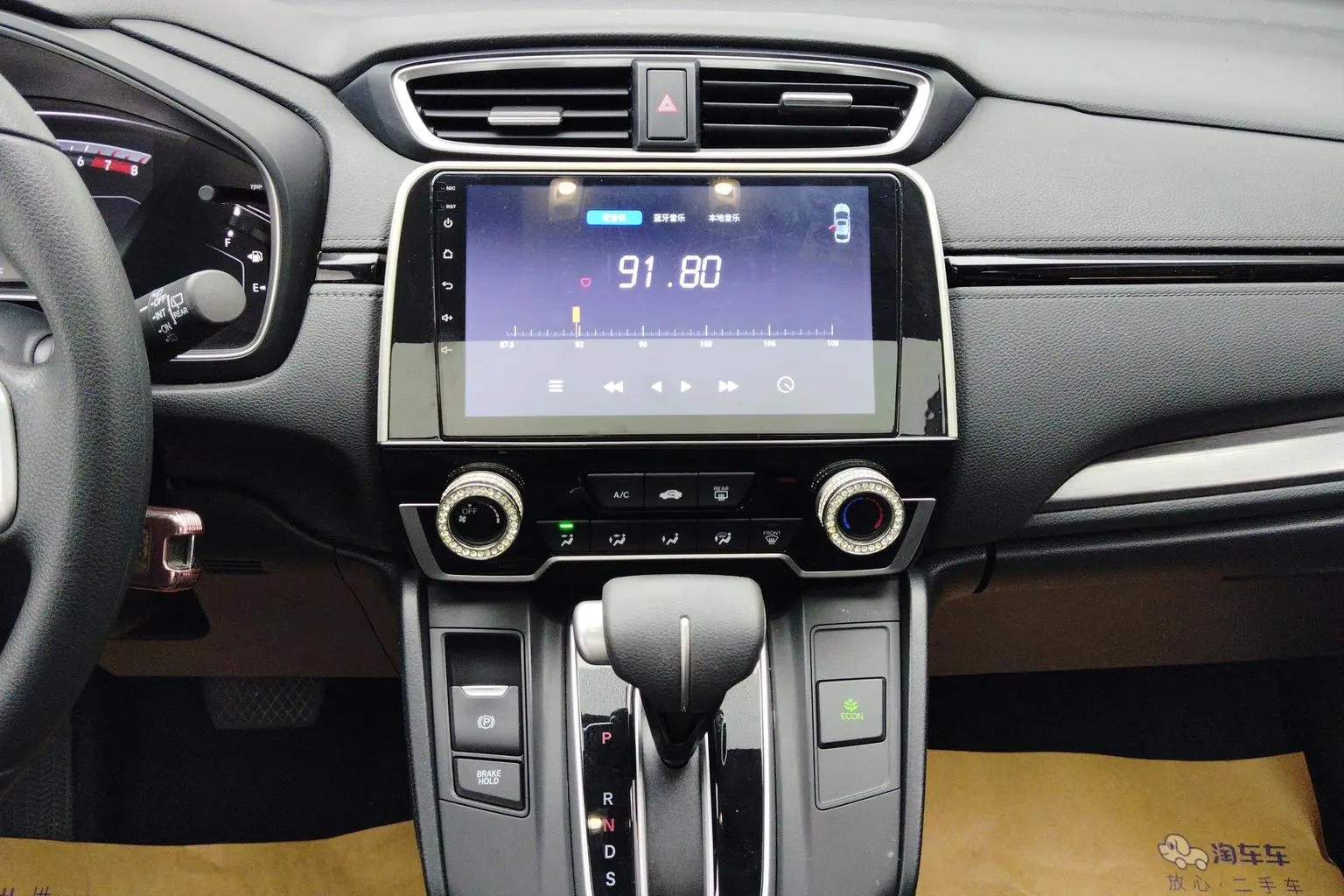 Honda Breeze 2021 240TURBO CVT 2WD Elite