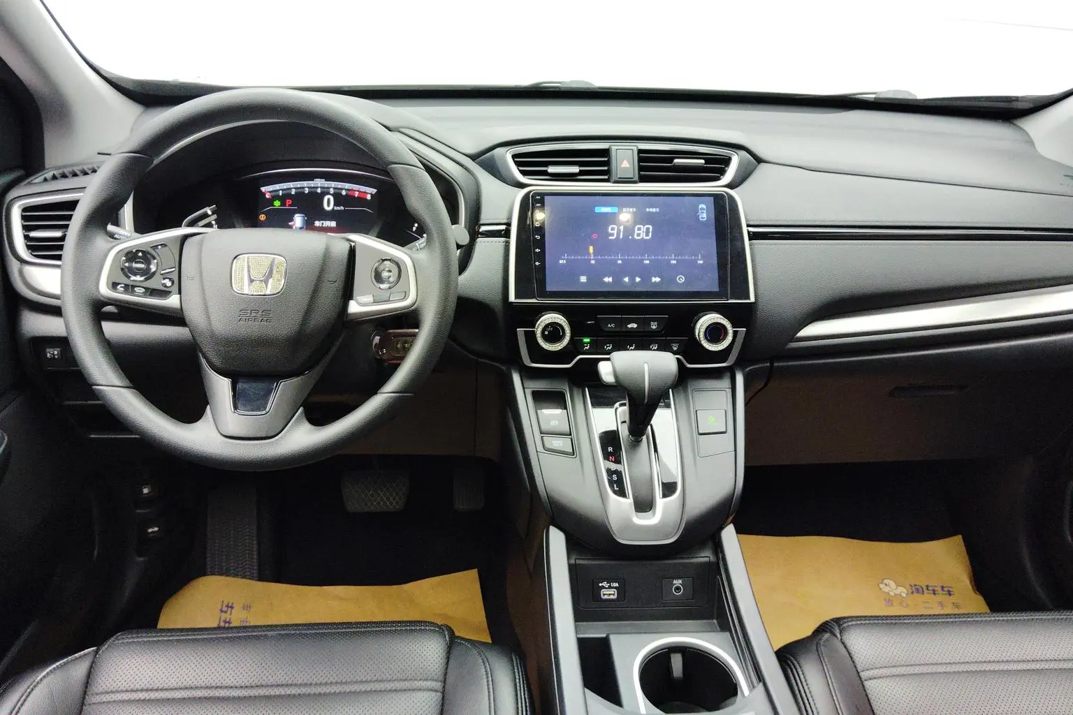 Honda Breeze 2021 240TURBO CVT 2WD Elite