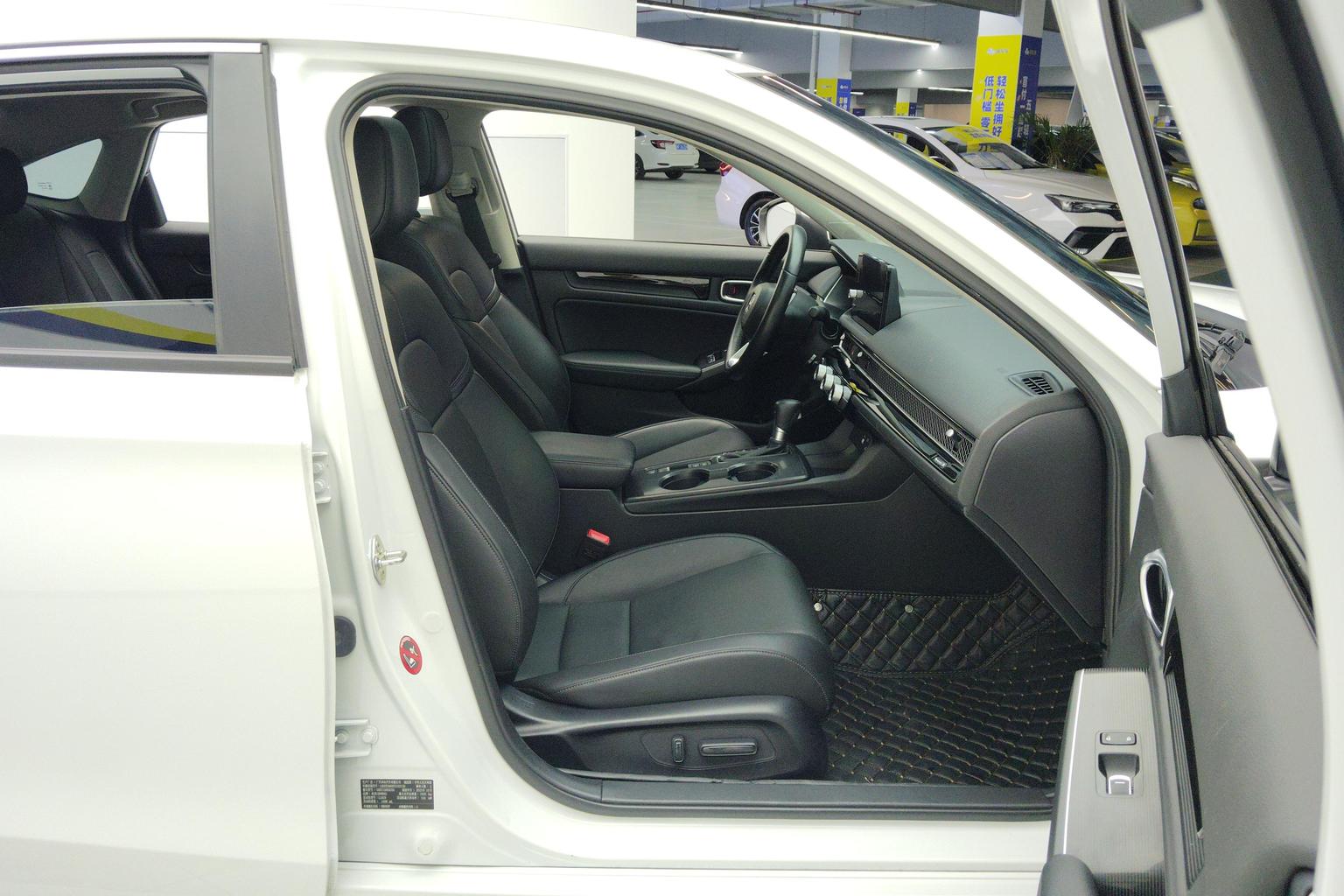 Honda Integra 2023 240TURBO CVT Smart Enjoy