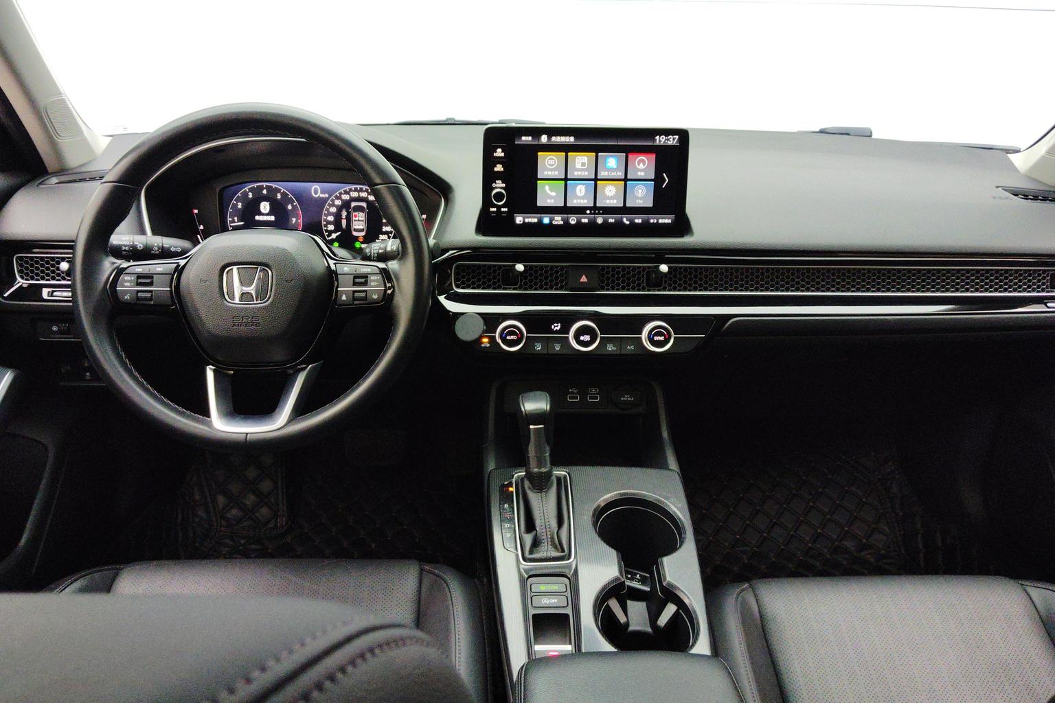 Honda Integra 2023 240TURBO CVT Smart Enjoy