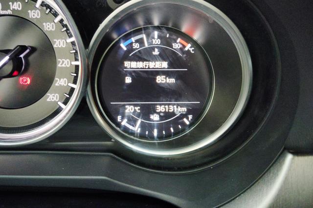 Mazda Atenza 2020 2.5L Blue Sky Sport