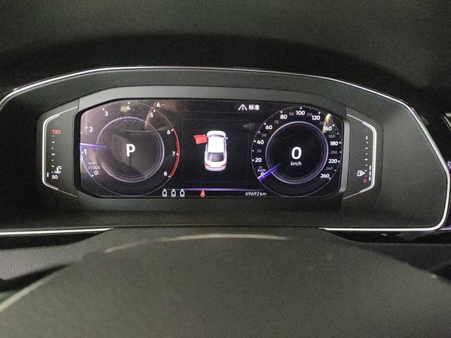 Volkswagen CC 2020 330TSI Charming face China VI