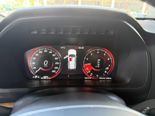 Volvo XC90 2018 T6 Smart Elegant 7 seat
