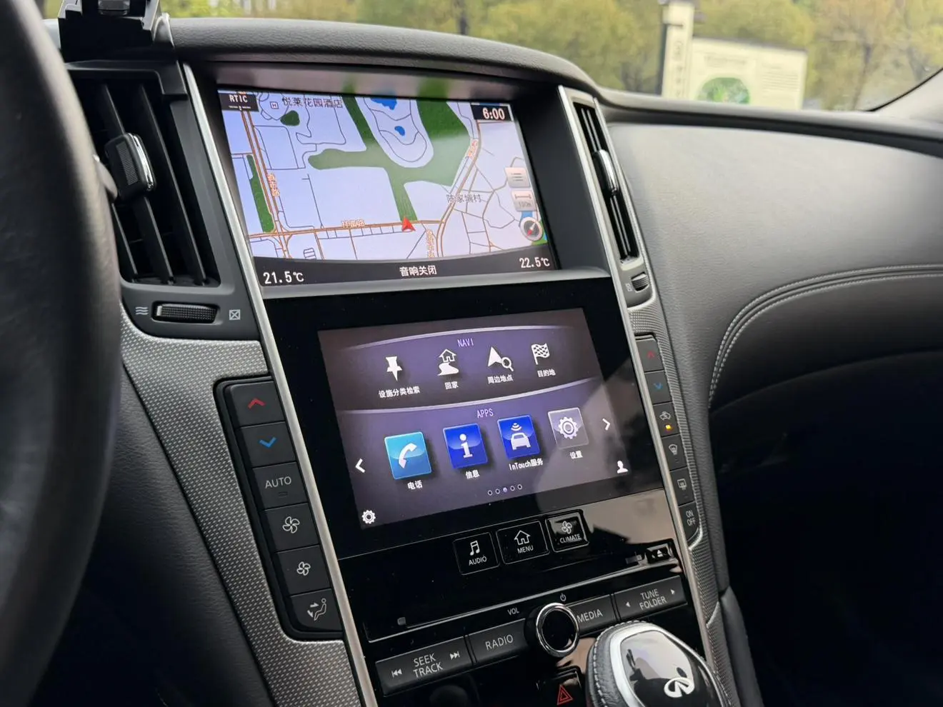 Infiniti Q50L 2018 2.0T China VI