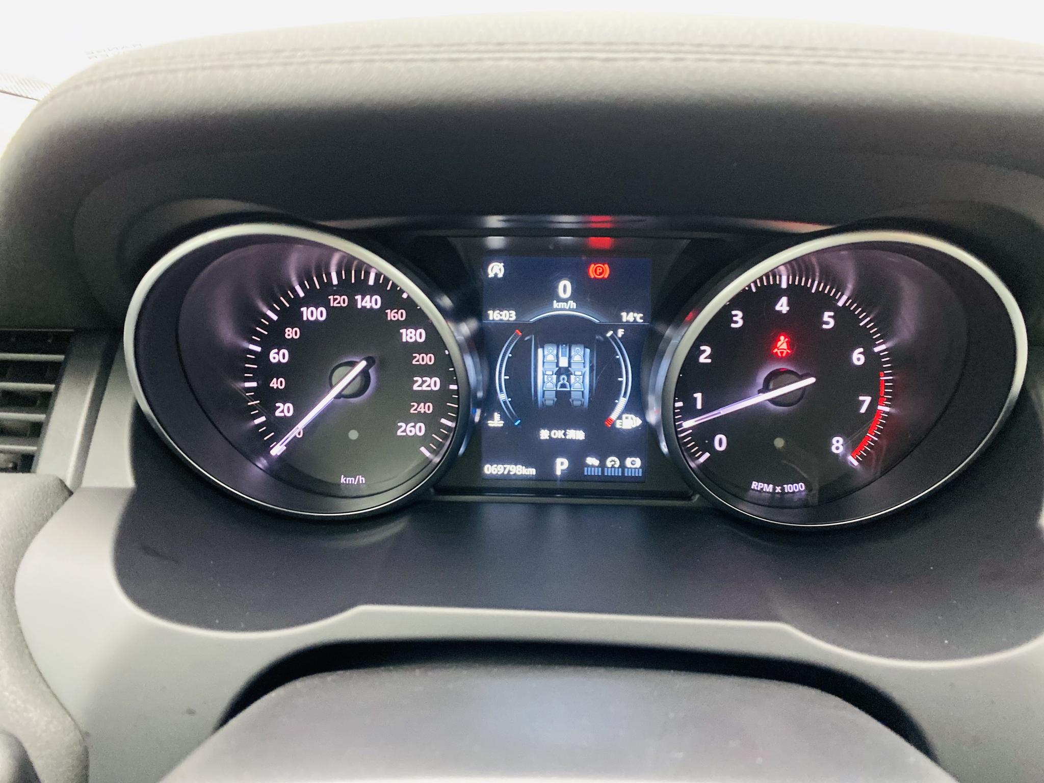 Land Rover Range Rover Evoque 2018 240PS SE Smart Shine