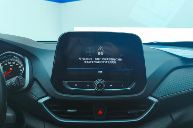 Chevrolet Orlando 2018 Redline 530T Auto Drive (5+2) China V