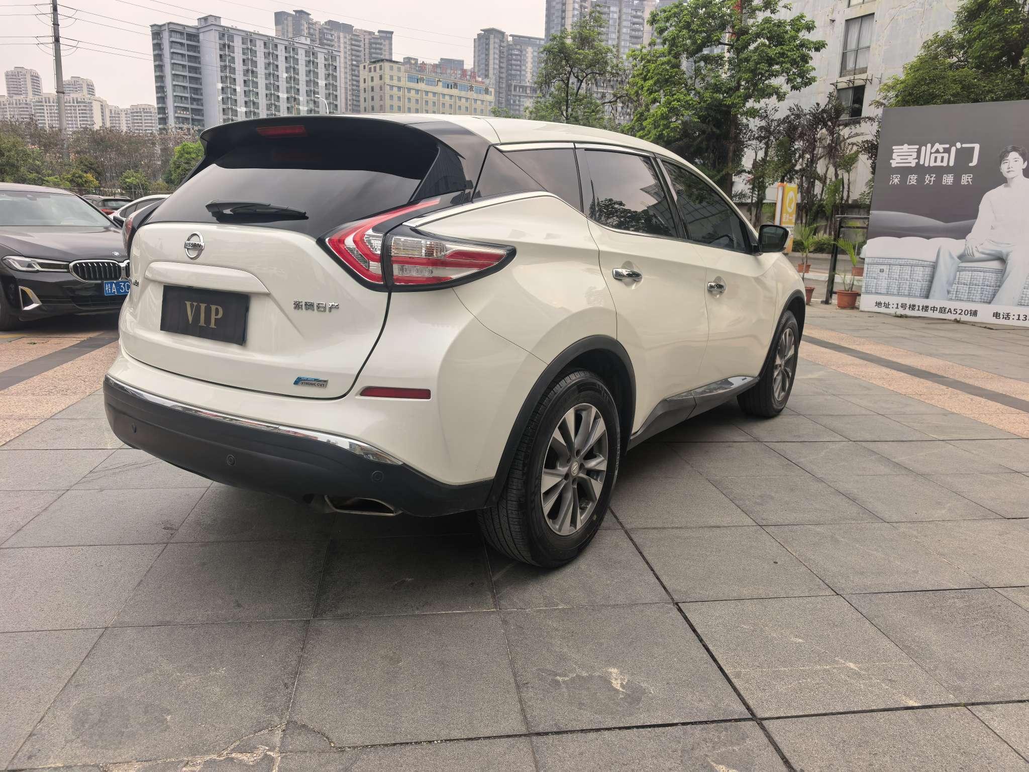 Nissan Murano 2021 2.5L XE 2WD Elite