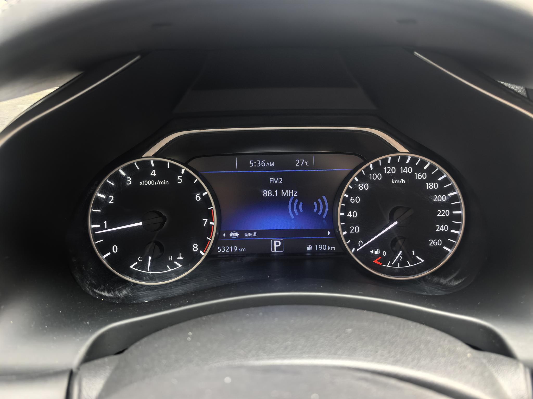 Nissan Murano 2021 2.5L XE 2WD Elite