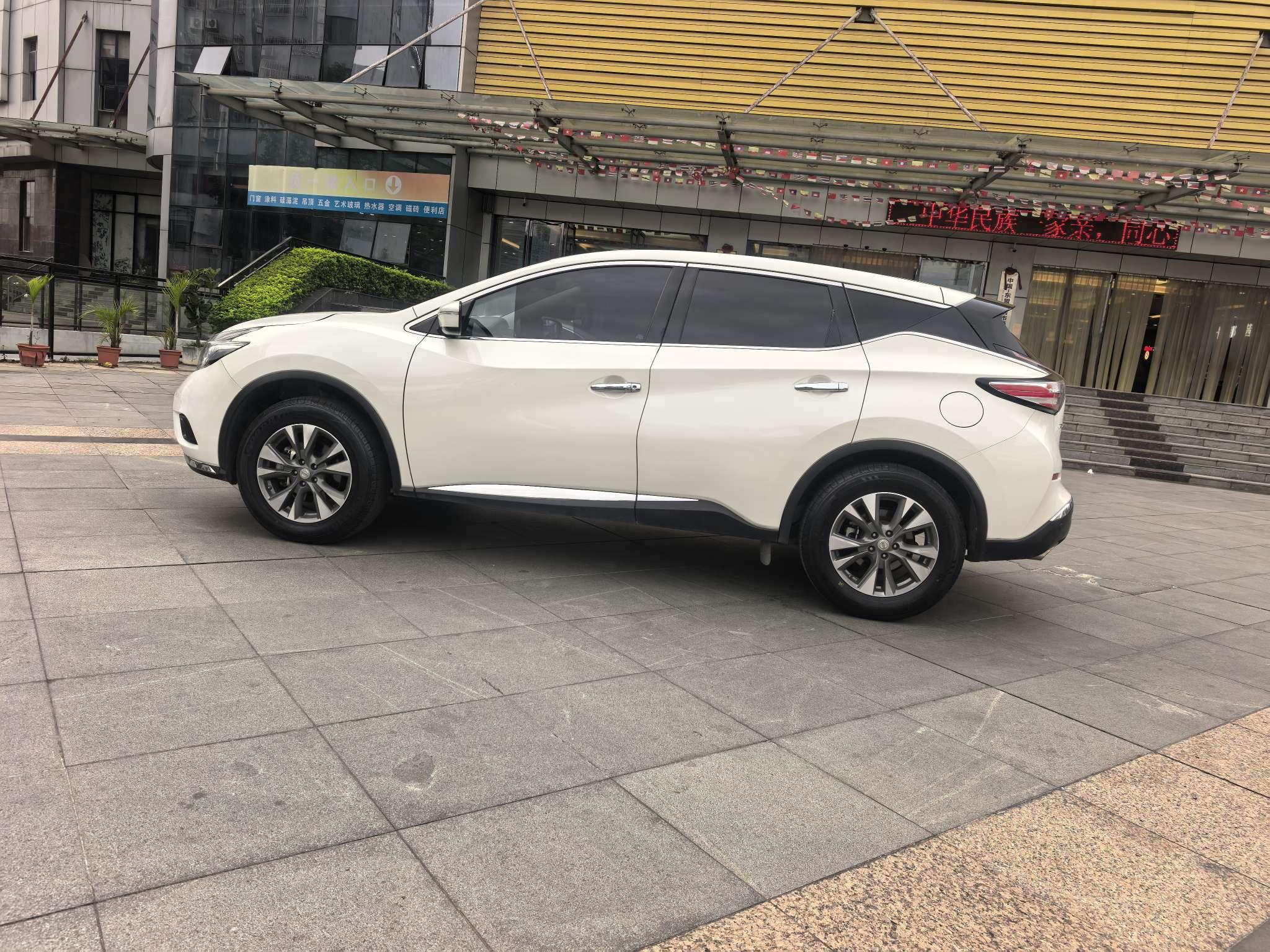 Nissan Murano 2021 2.5L XE 2WD Elite