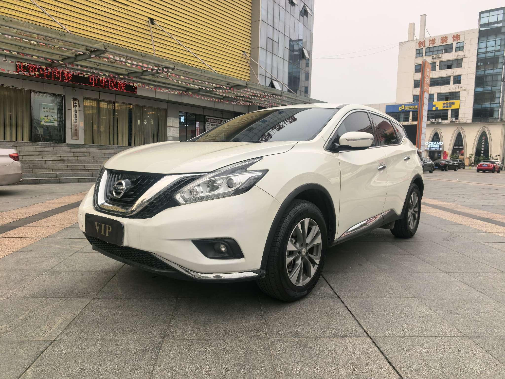 Nissan Murano 2021 2.5L XE 2WD Elite