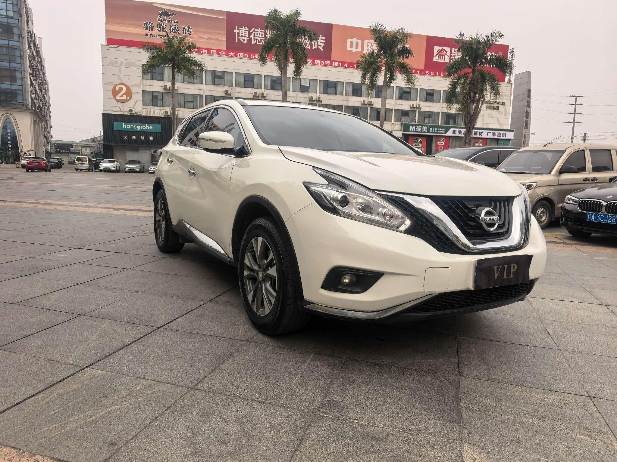 Nissan Murano 2021 2.5L XE 2WD Elite