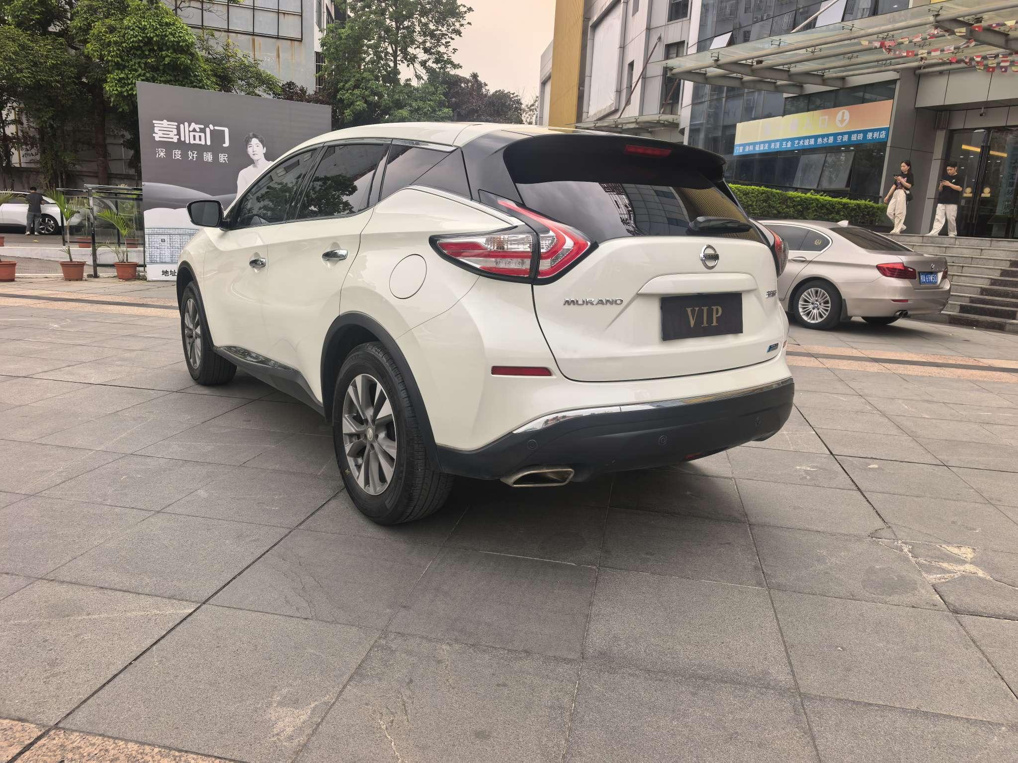 Nissan Murano 2021 2.5L XE 2WD Elite
