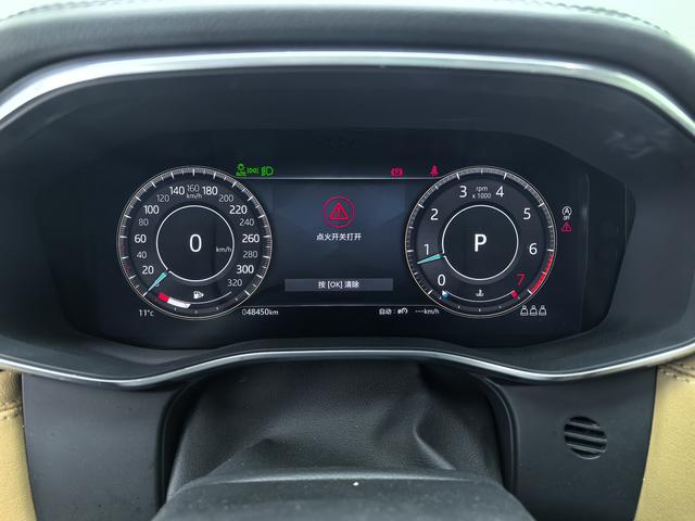 Jaguar F-PACE 2023 P250 HSE