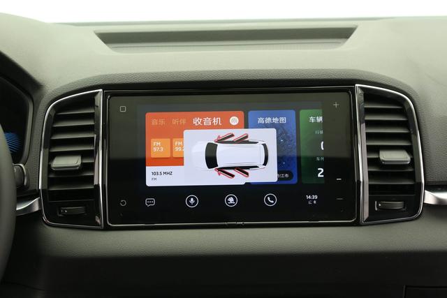 Skoda Karoq 2023 TSI280 Luxury