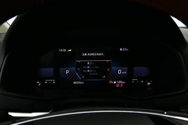 Skoda Karoq 2023 TSI280 Luxury