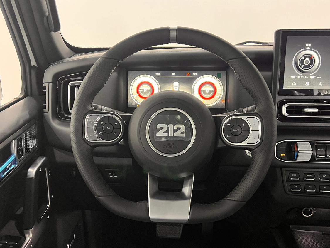 212 T01 2024 2.0T