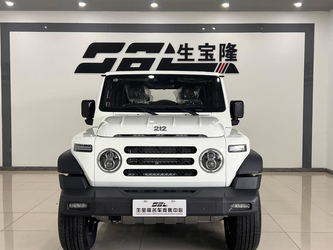 212 T01 2024 2.0T