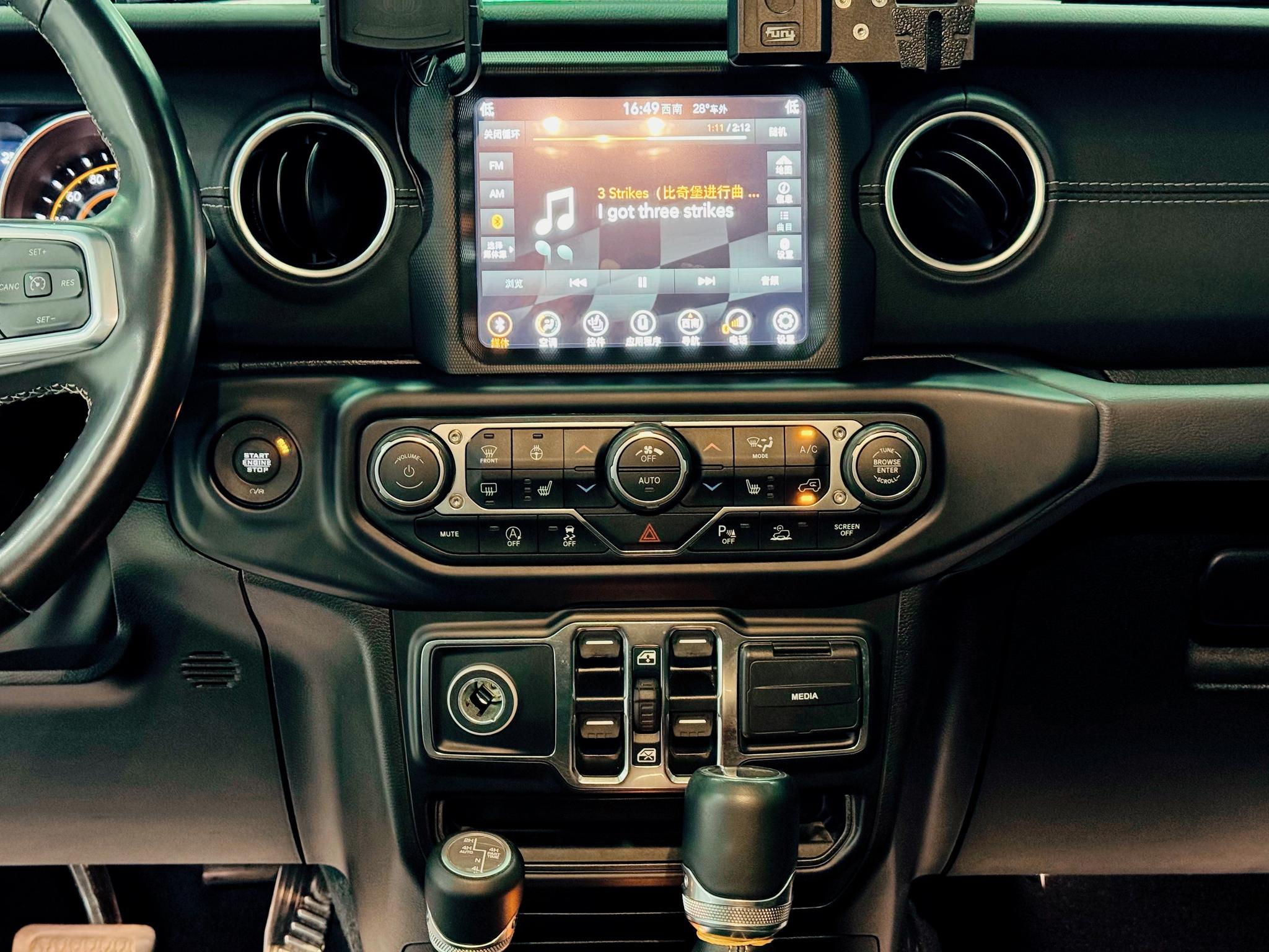 Jeep 2022 3.6L