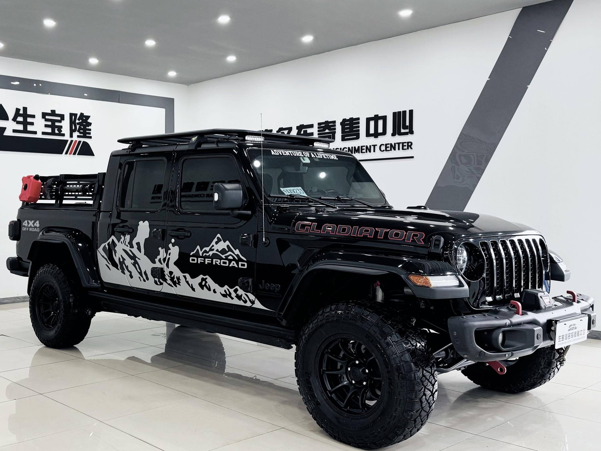 Jeep 2022 3.6L