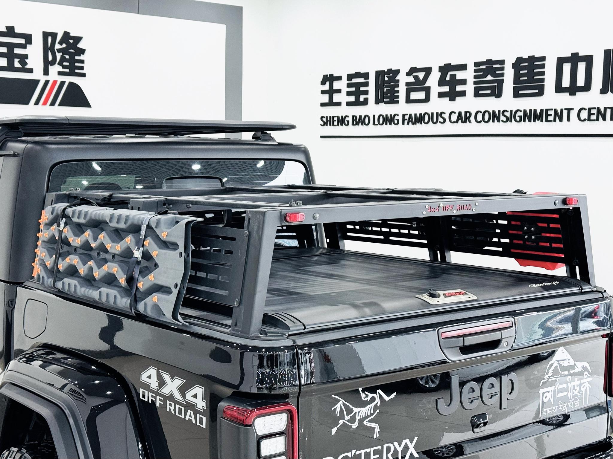 Jeep 2022 3.6L