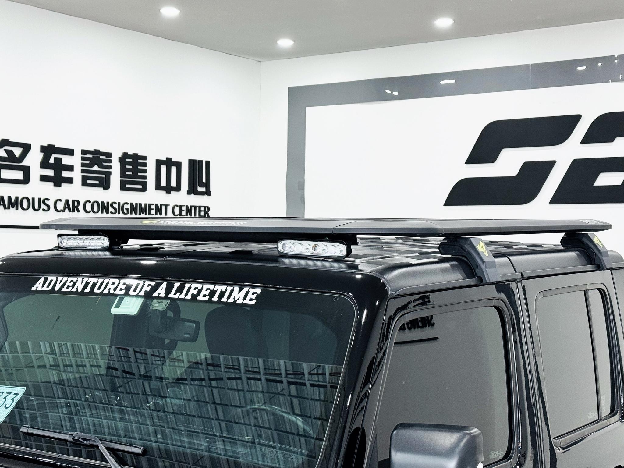 Jeep 2022 3.6L