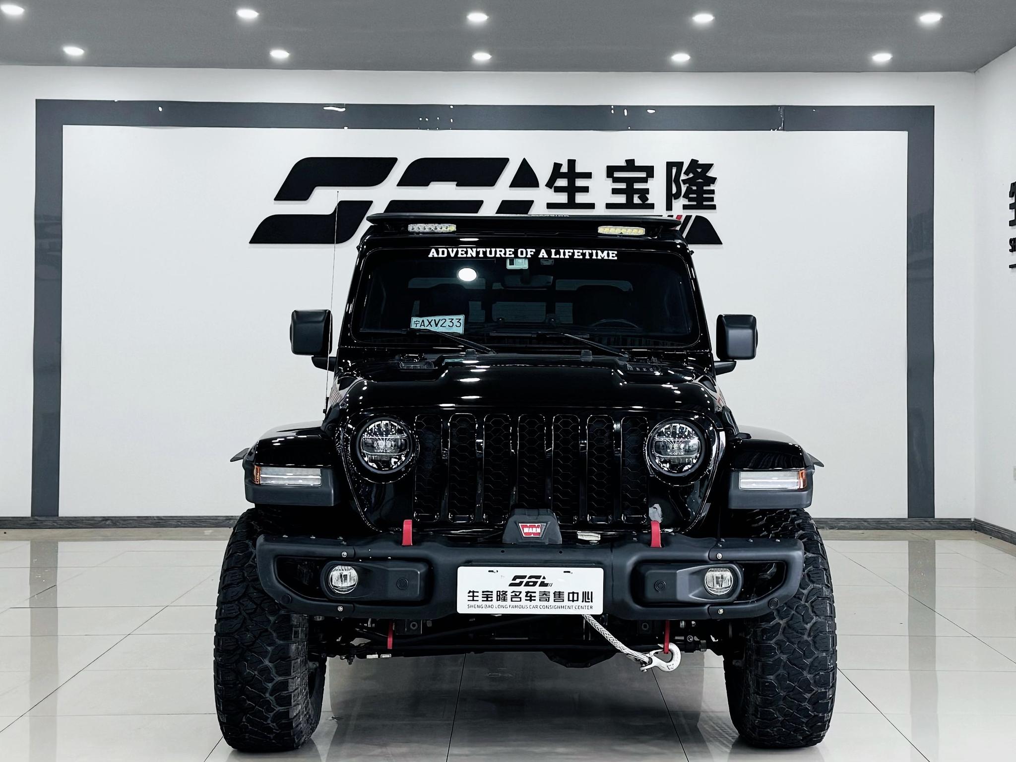 Jeep 2022 3.6L