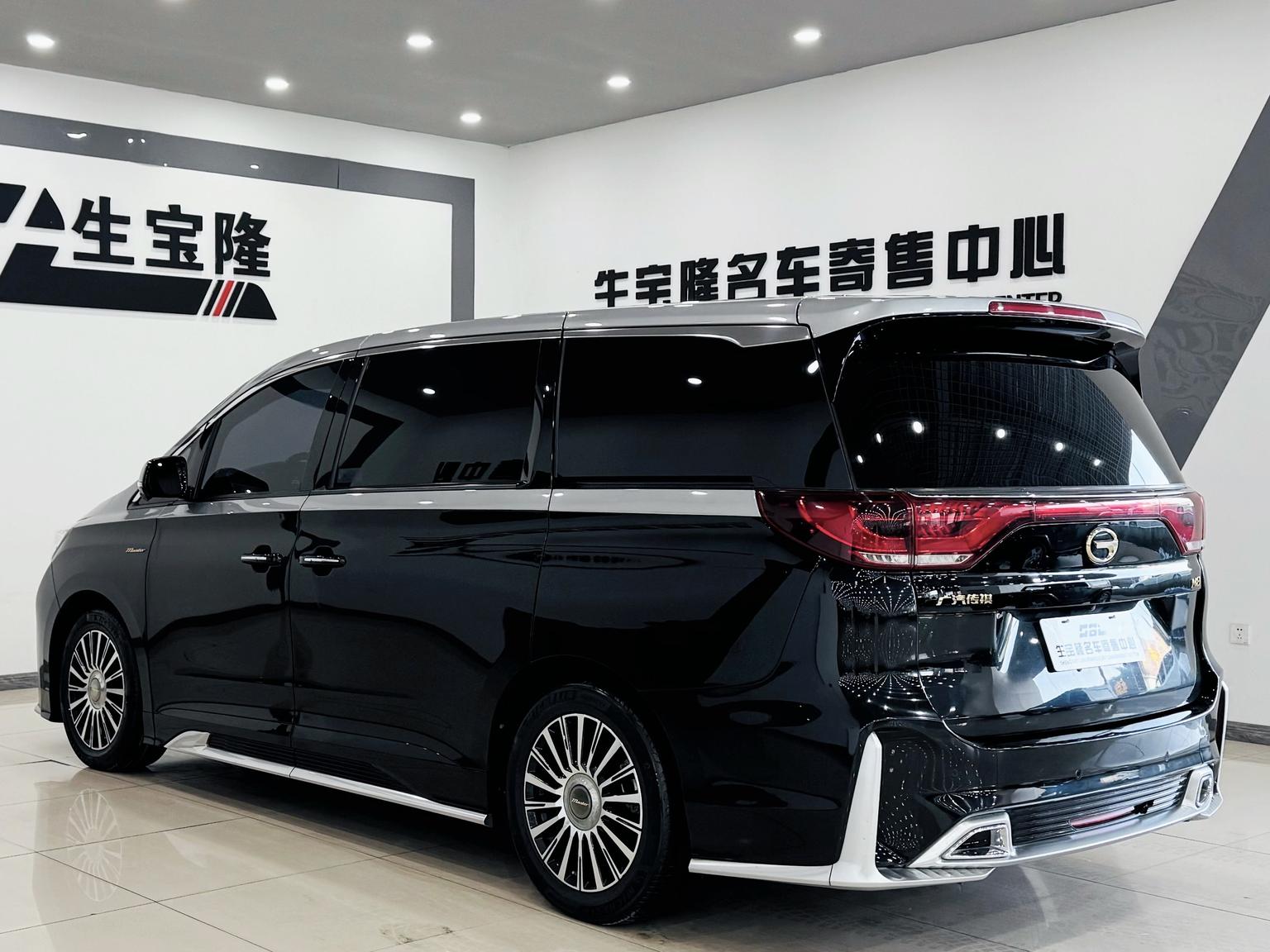 GAC Trumpchi Trumpchi M8 2021 Da Series 390T seat Premium Premium