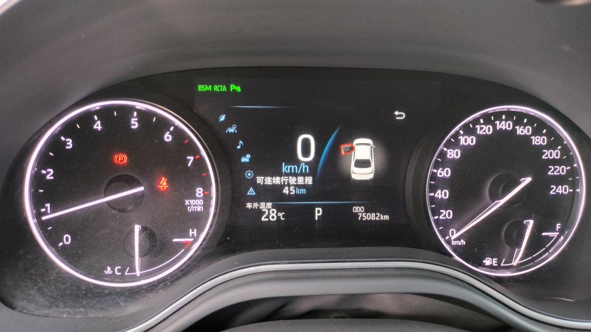 Toyota Avalon 2019 2.0L XLE Premium Plus China VI
