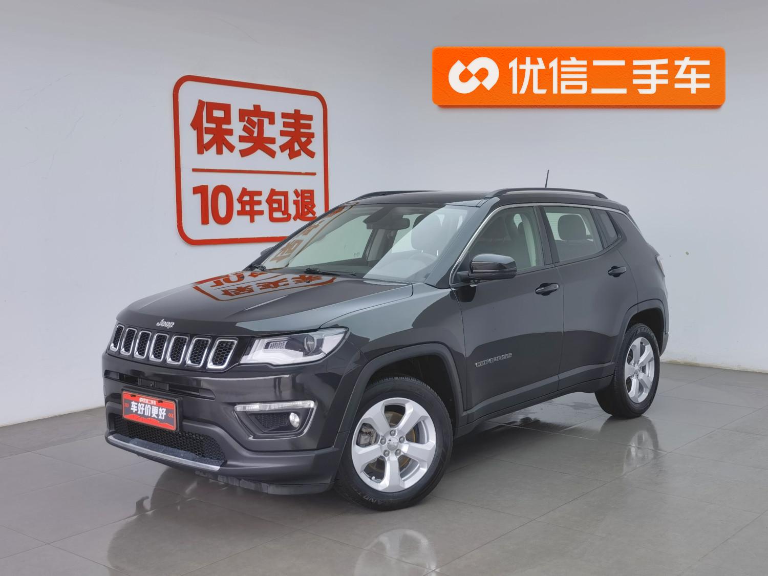 Jeep Compass 2019 220T Auto