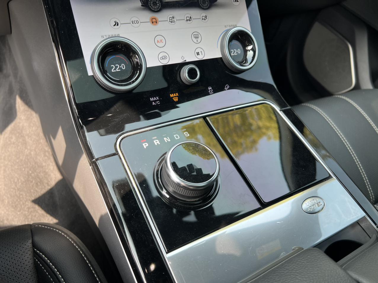 Land Rover Range Rover Star 2020 P380 R-DYNAMIC SE