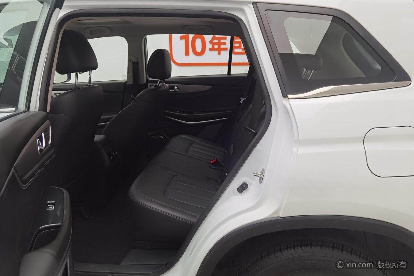 Changan CS75 2019 280T Manual