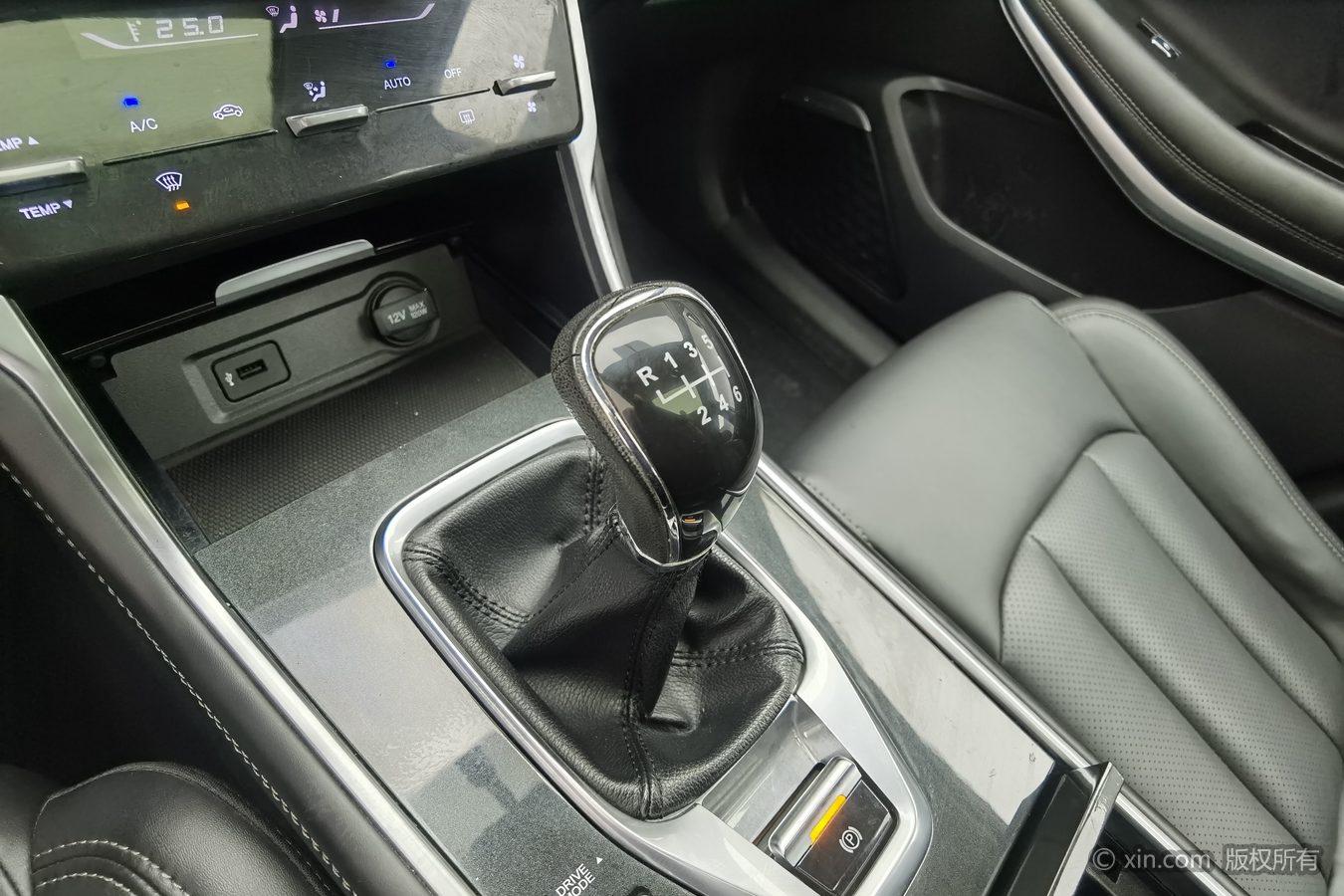 Changan CS75 2019 280T Manual