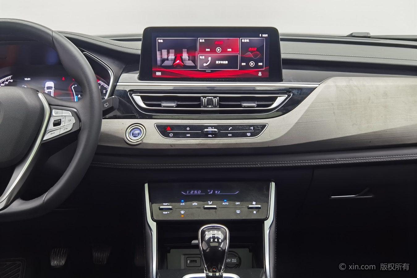 Changan CS75 2019 280T Manual