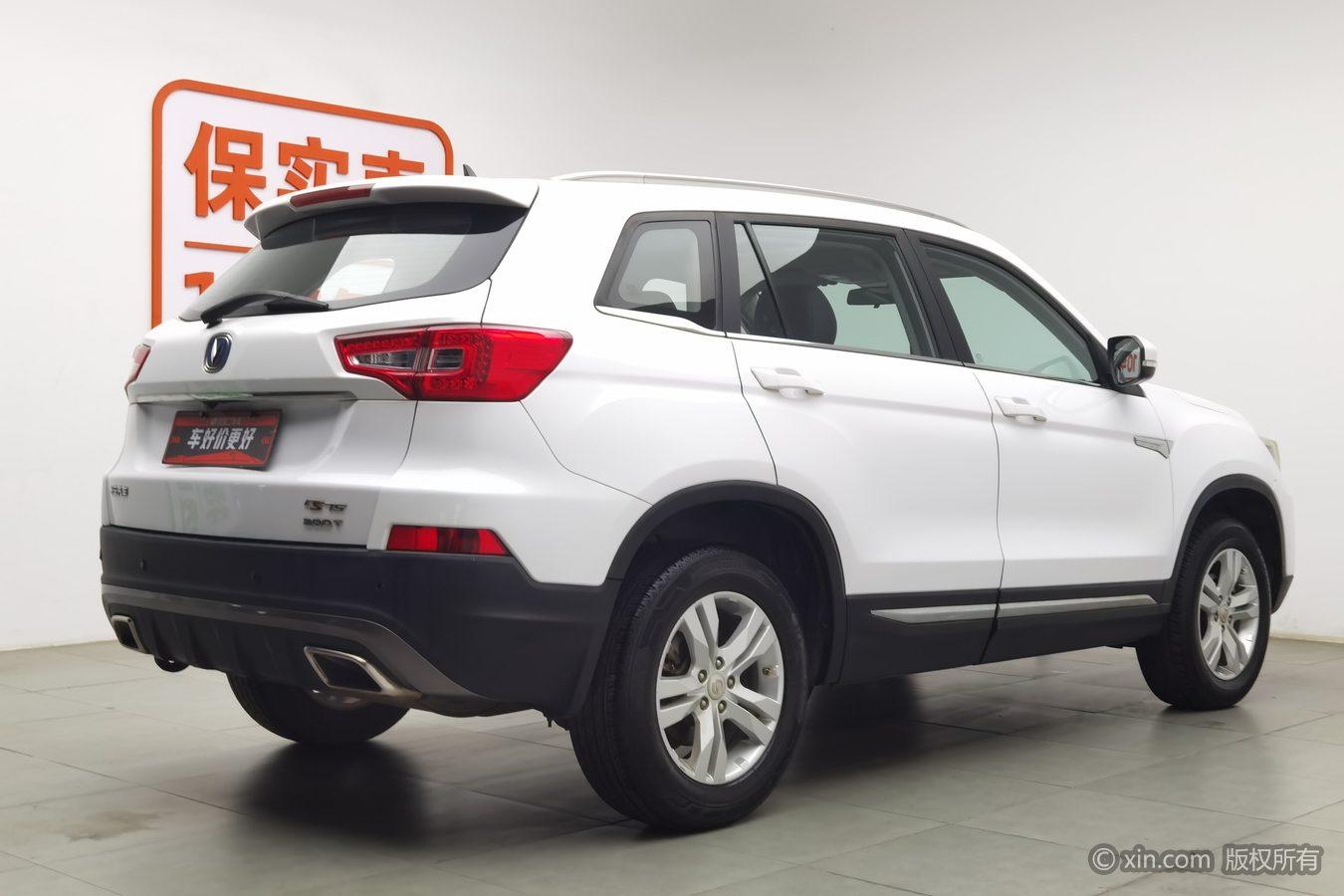 Changan CS75 2019 280T Manual
